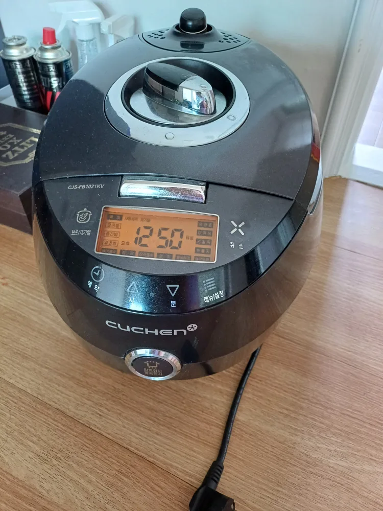 압력밥솥