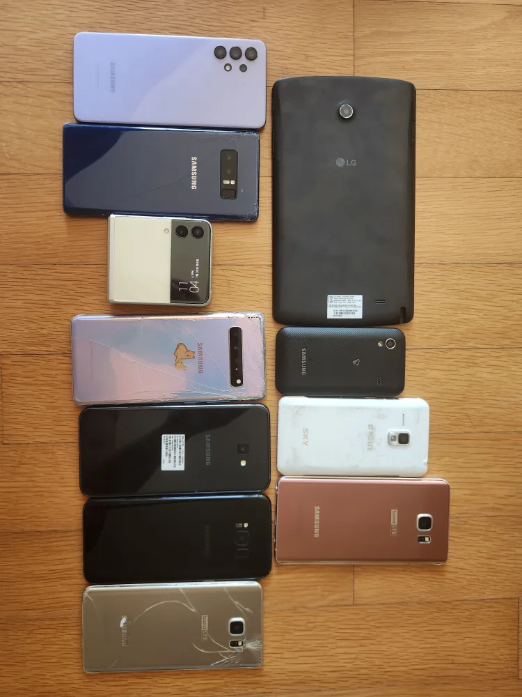 중고폰 일괄 판매합니다