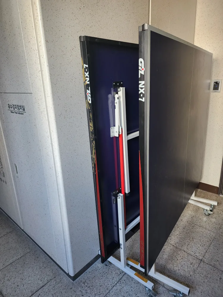 중고 탁구대 무료로 드립니다ㅡ가져가셔야 되요