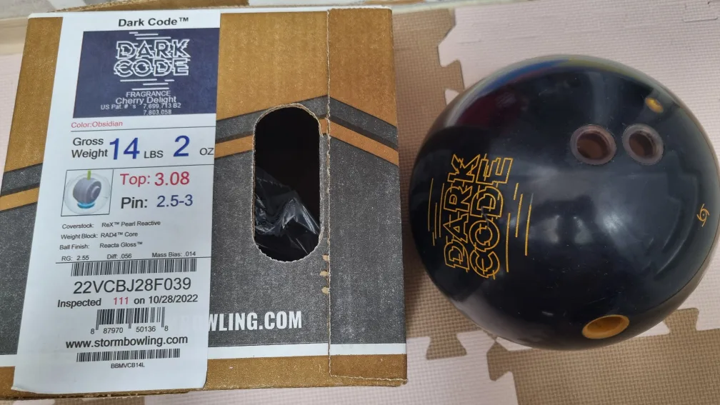 중고 볼링공 판매합니다