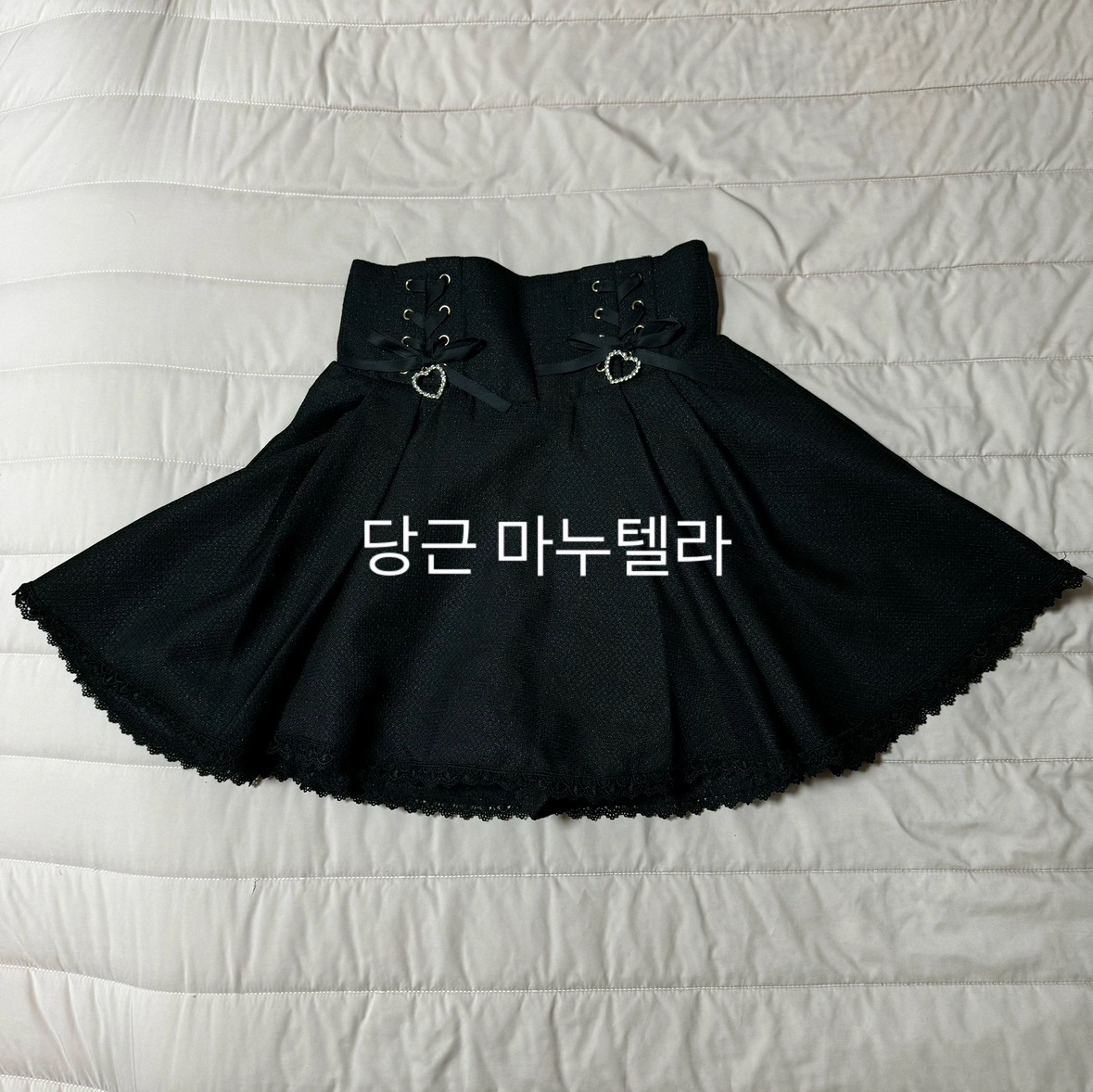 (새상품)일브 양산형 지뢰계 양지뢰 로지타 스카판 치마 정품 | 여성의류 | 당근 중고거래
