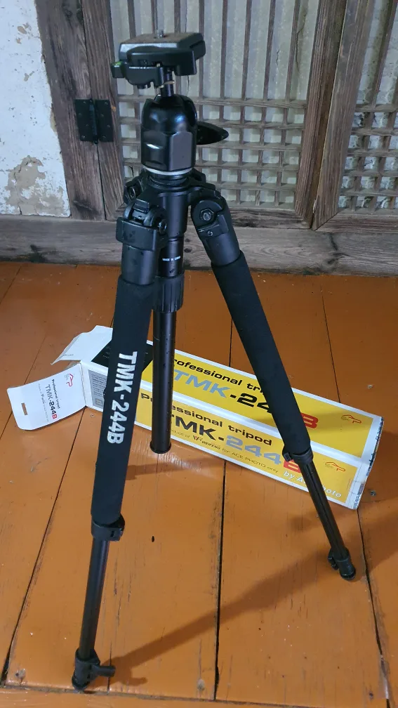 국민삼각대 나눔