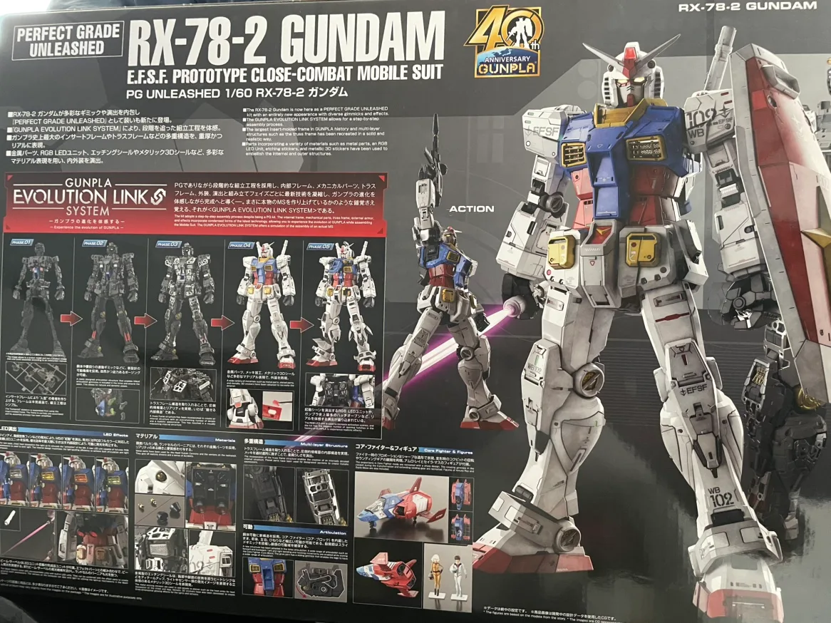 PG언리쉬드 판매합니다