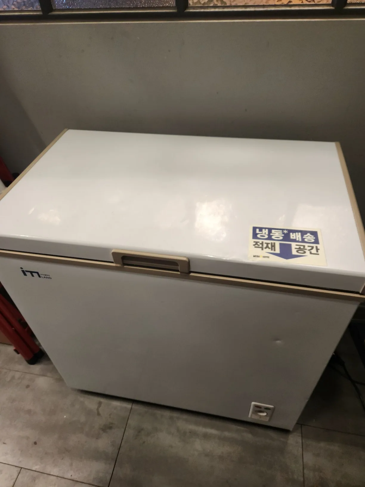 카페에서 사용하던 업소용 중고 직냉형 판매