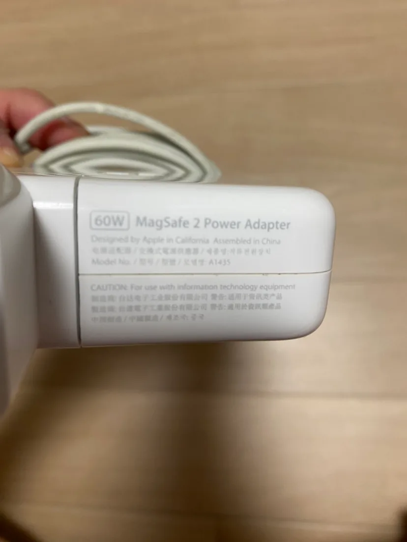 맥세이프2 60W (중고)