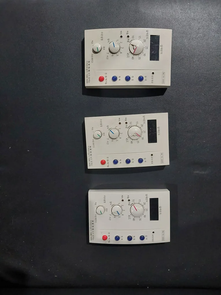 귀뚜라미 보일러조절기. 중고