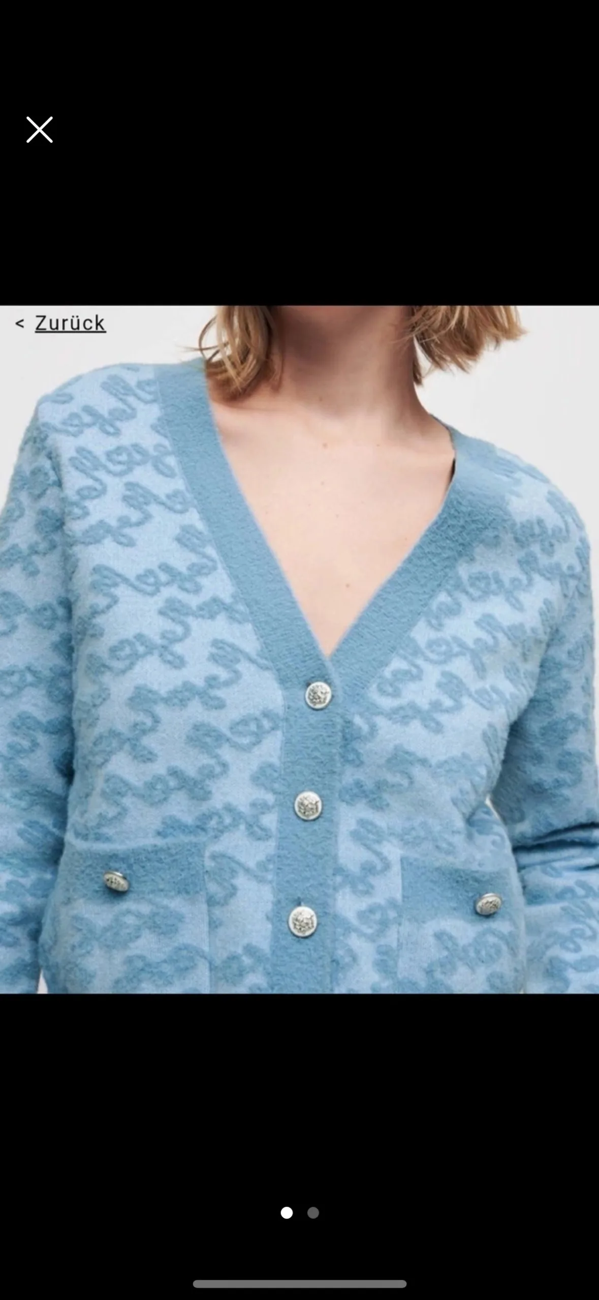 마쥬 가디건 1사이즈 1회 착용한 중고