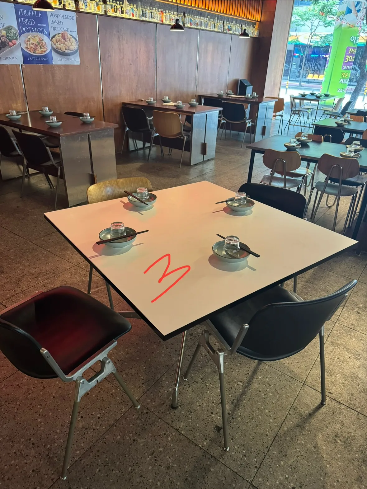 정사각 (1100*1100) 임스테이블 중고판매합니다