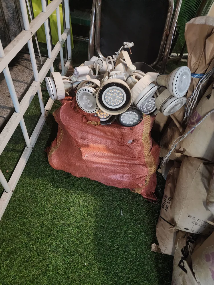 레일조명전등led(중고)