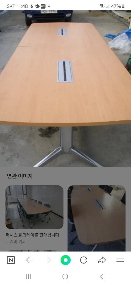 회의용 테이블 / 작업대