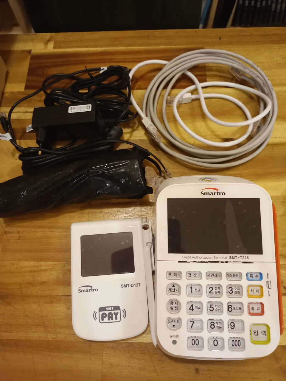 카드단말기 중고