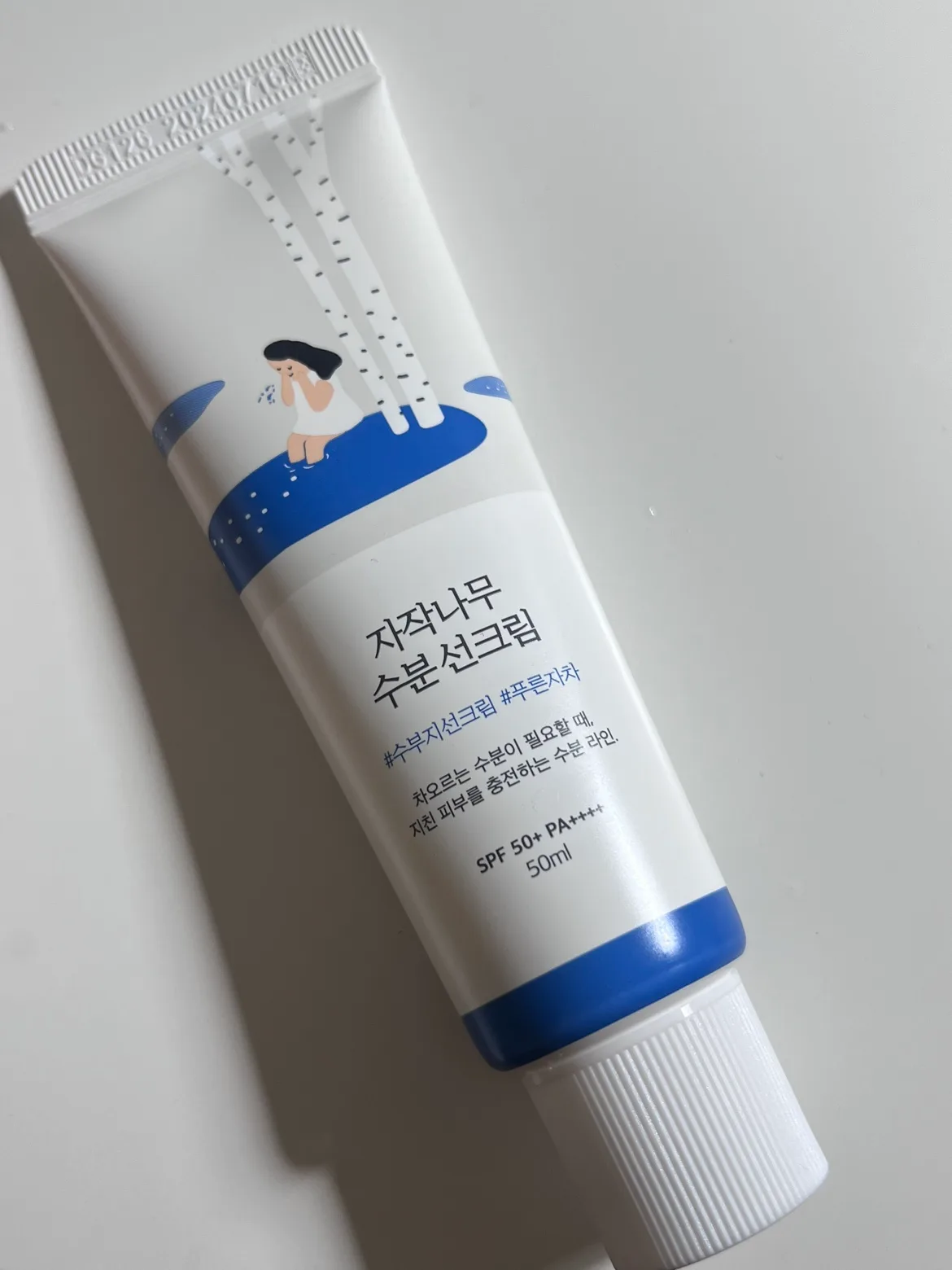 라운드랩 자작나무 수분선크림50ml 팔아요