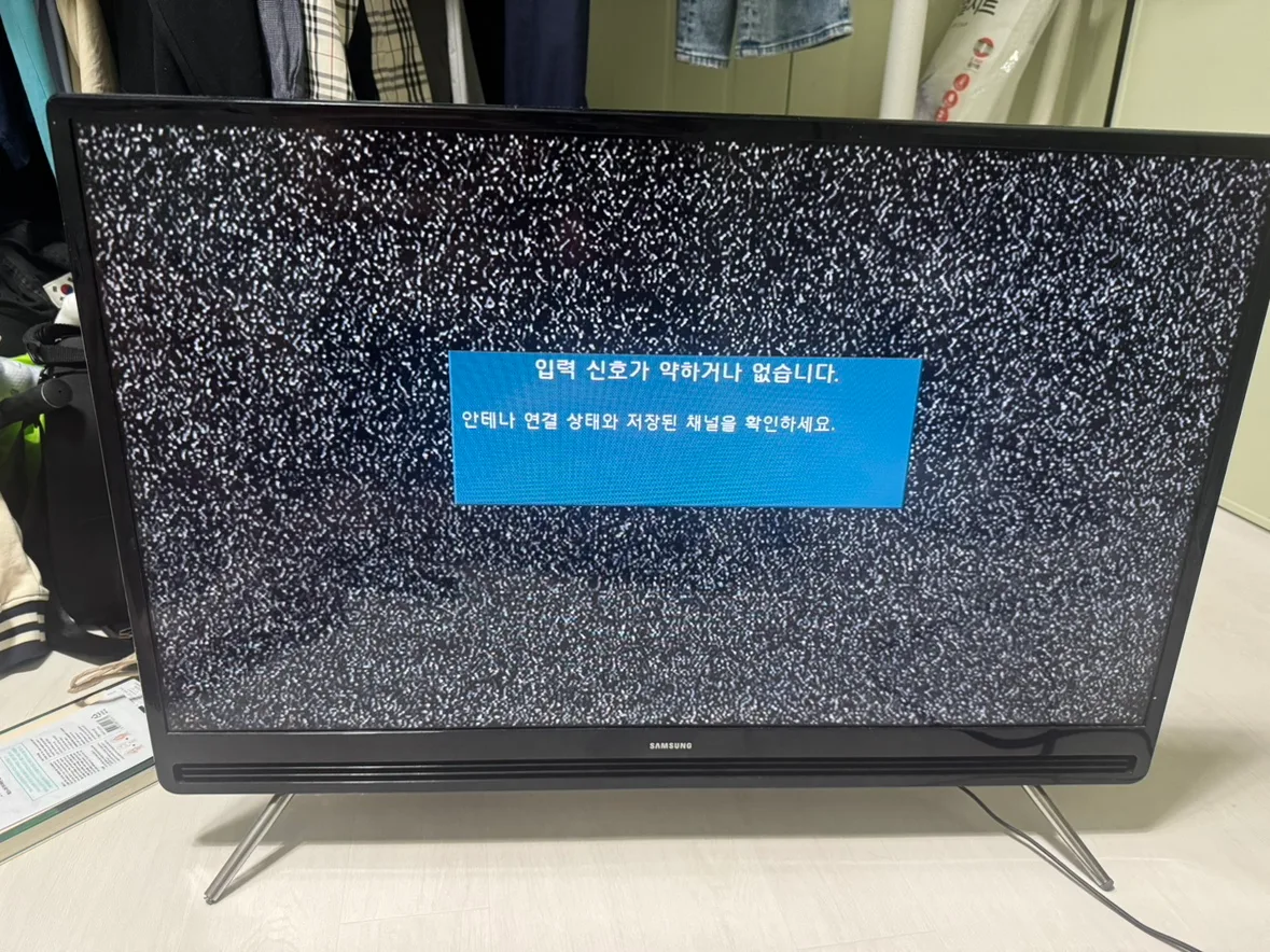 삼성 LED TV 32인치  중고