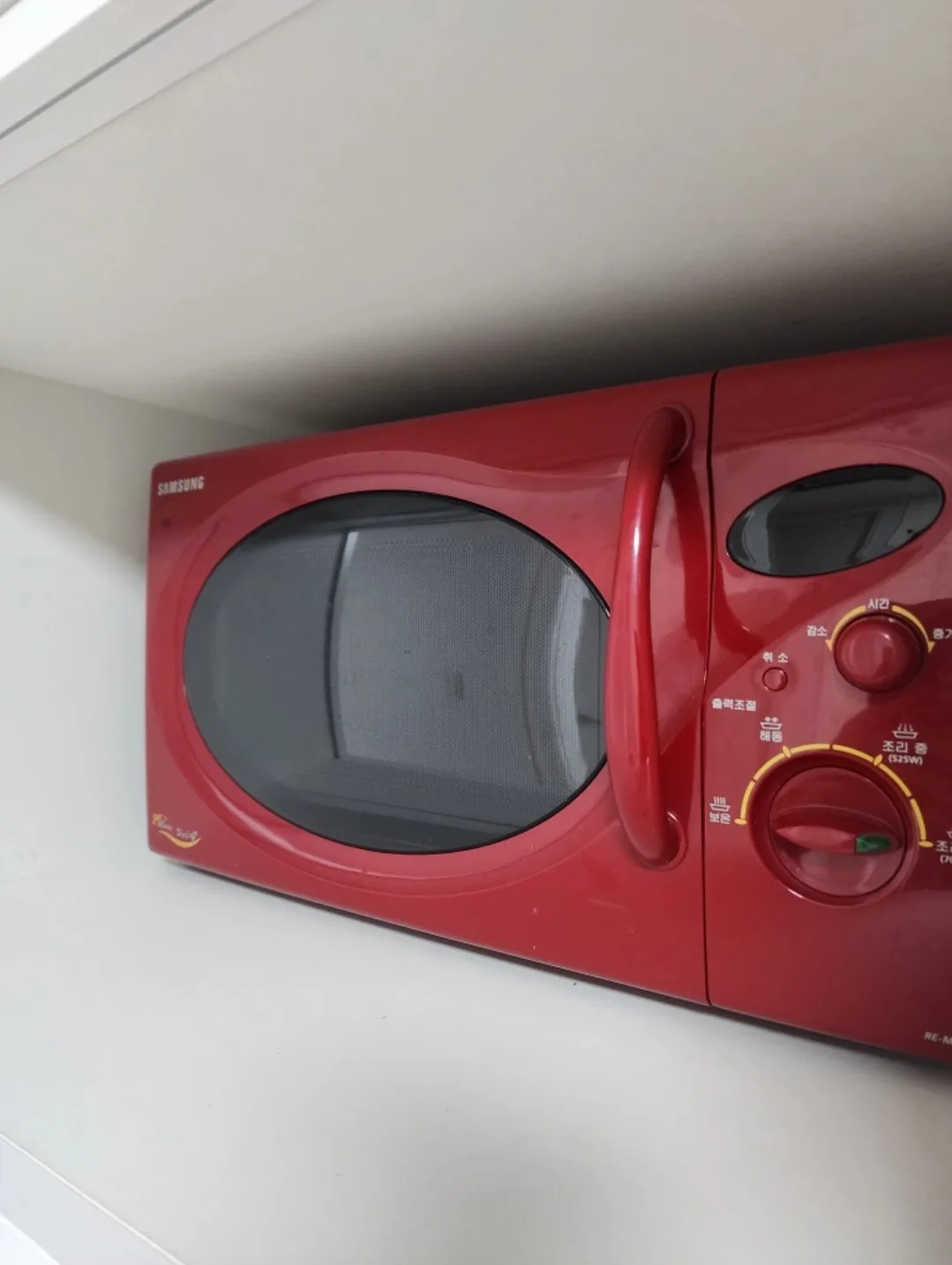🔥진짜 고장안나는 전자레인지🔥