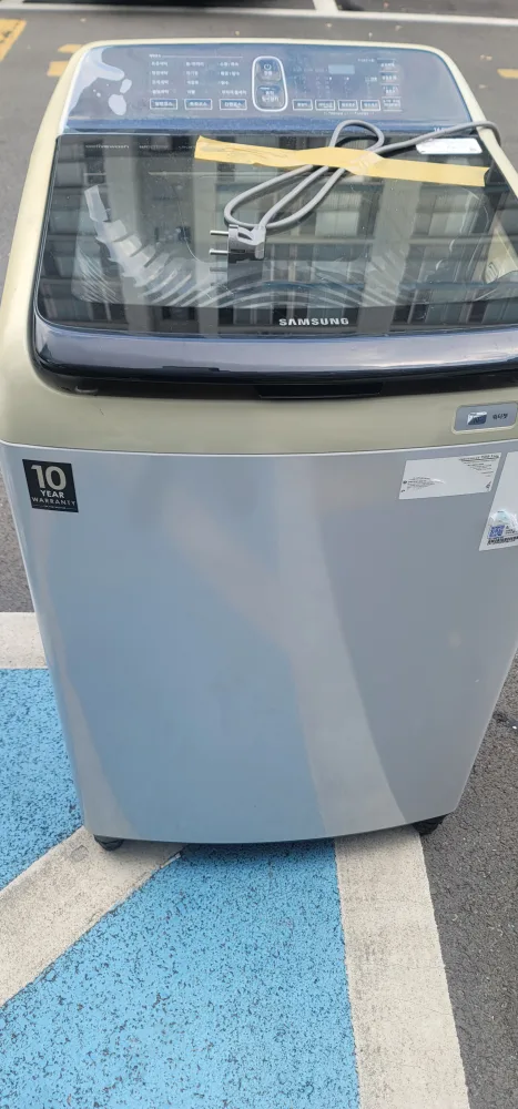 중고 세탁기 무료 나눔