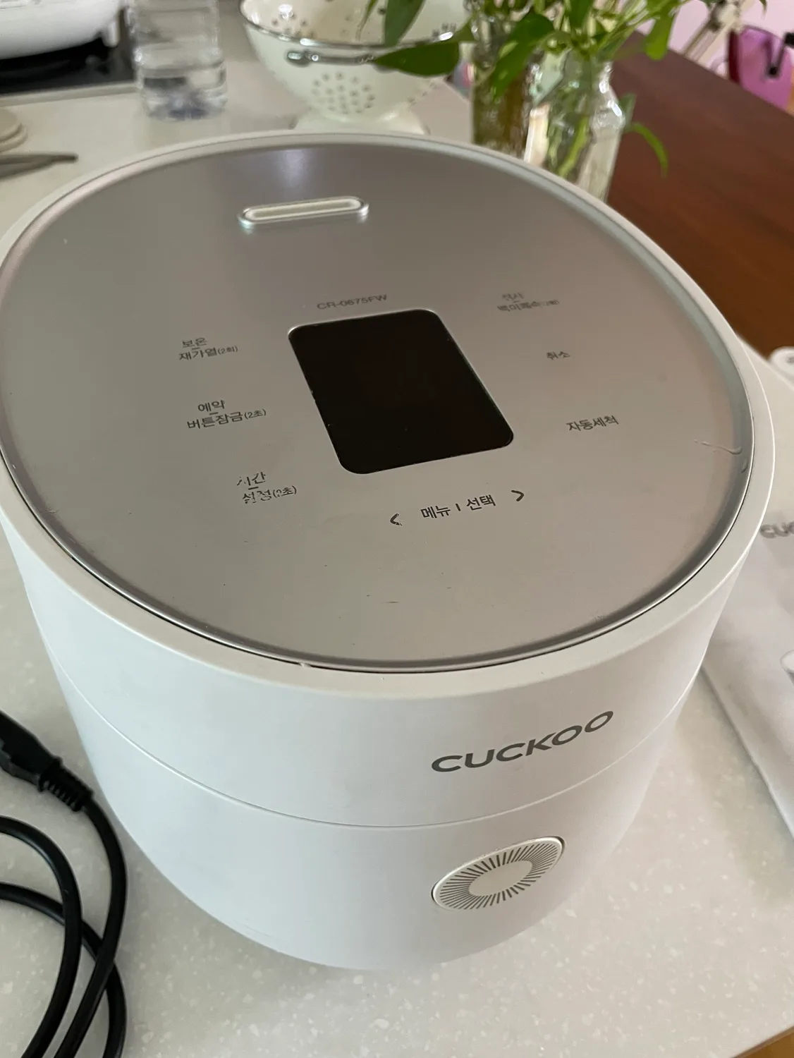 쿠쿠전기 밥솥