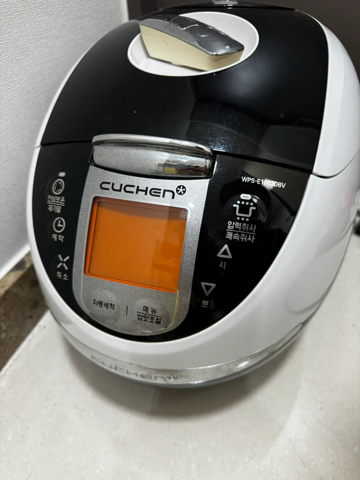 10인용 쿠첸 밥통 중고 판매