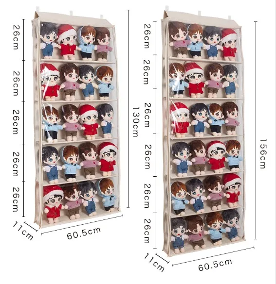 솜파트 아이돌 인형 수납 공간