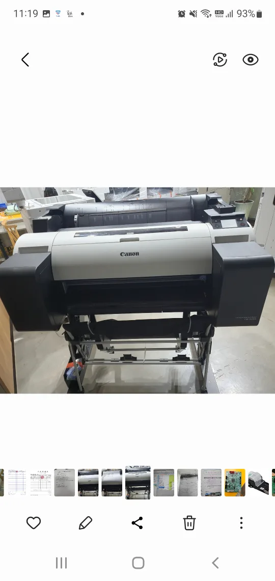 캐논플로터 TM-5200 중고판매합니다. 헤드는 새제품