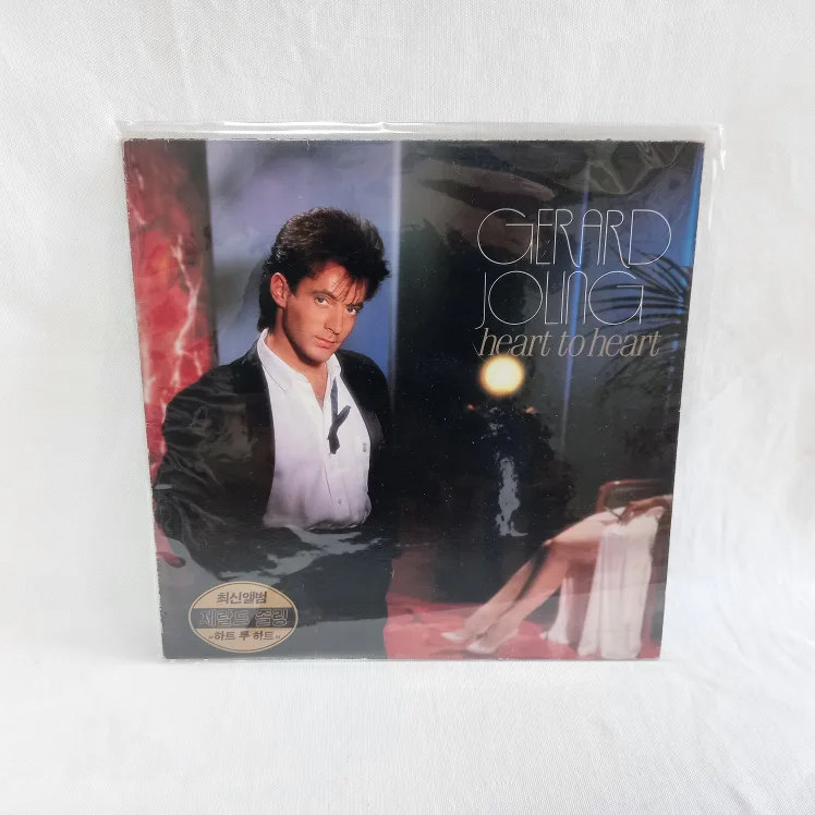 중고LP 제랄드 졸링 heart to heart 엘피 레코드판 vinyl 바이닐