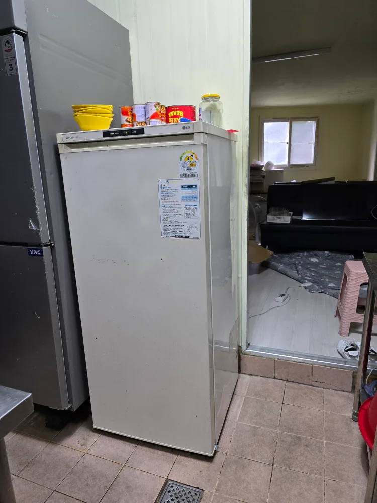 200리터 냉동고.
