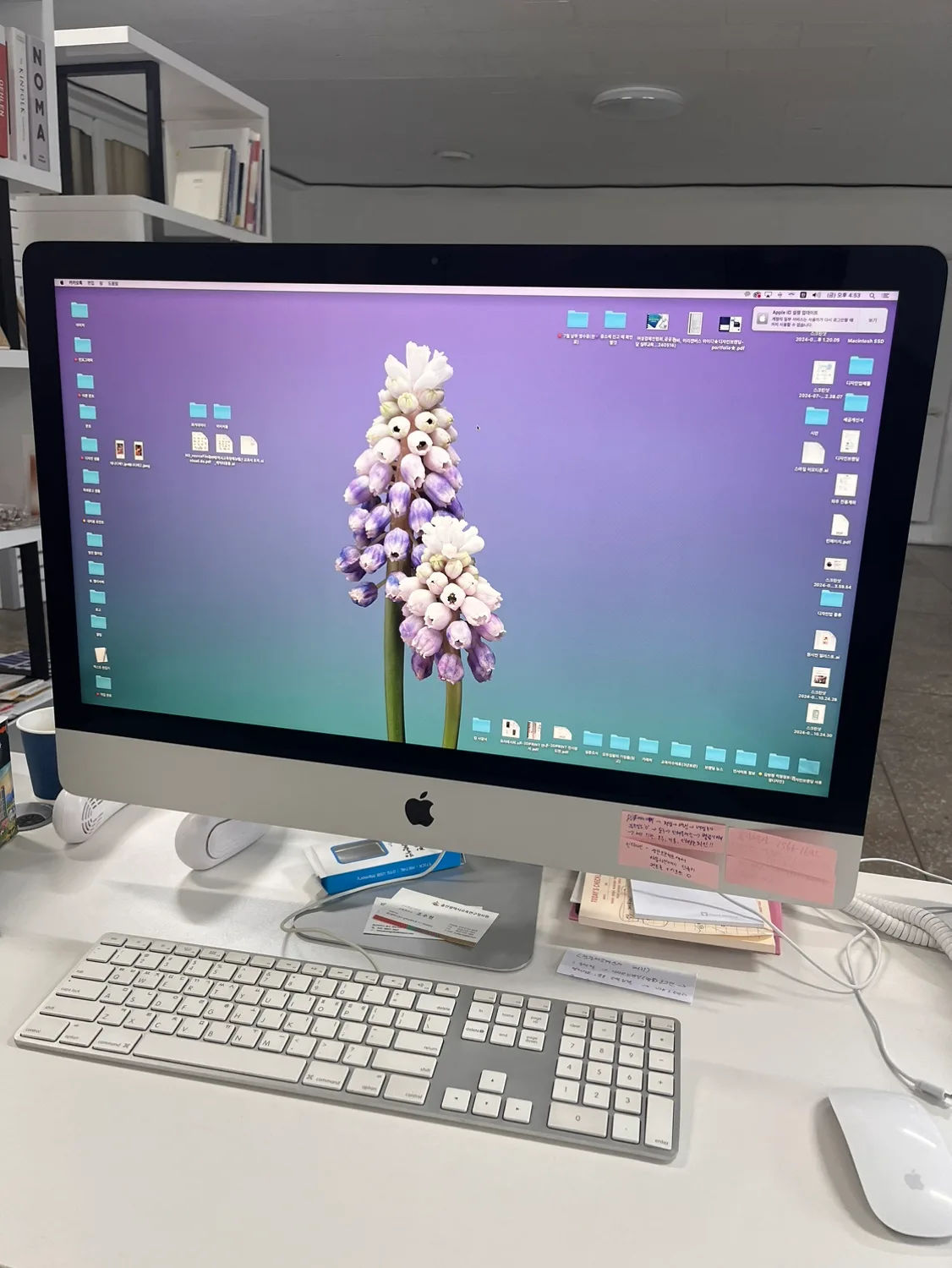 아이맥 중고거래(맥만 거래)