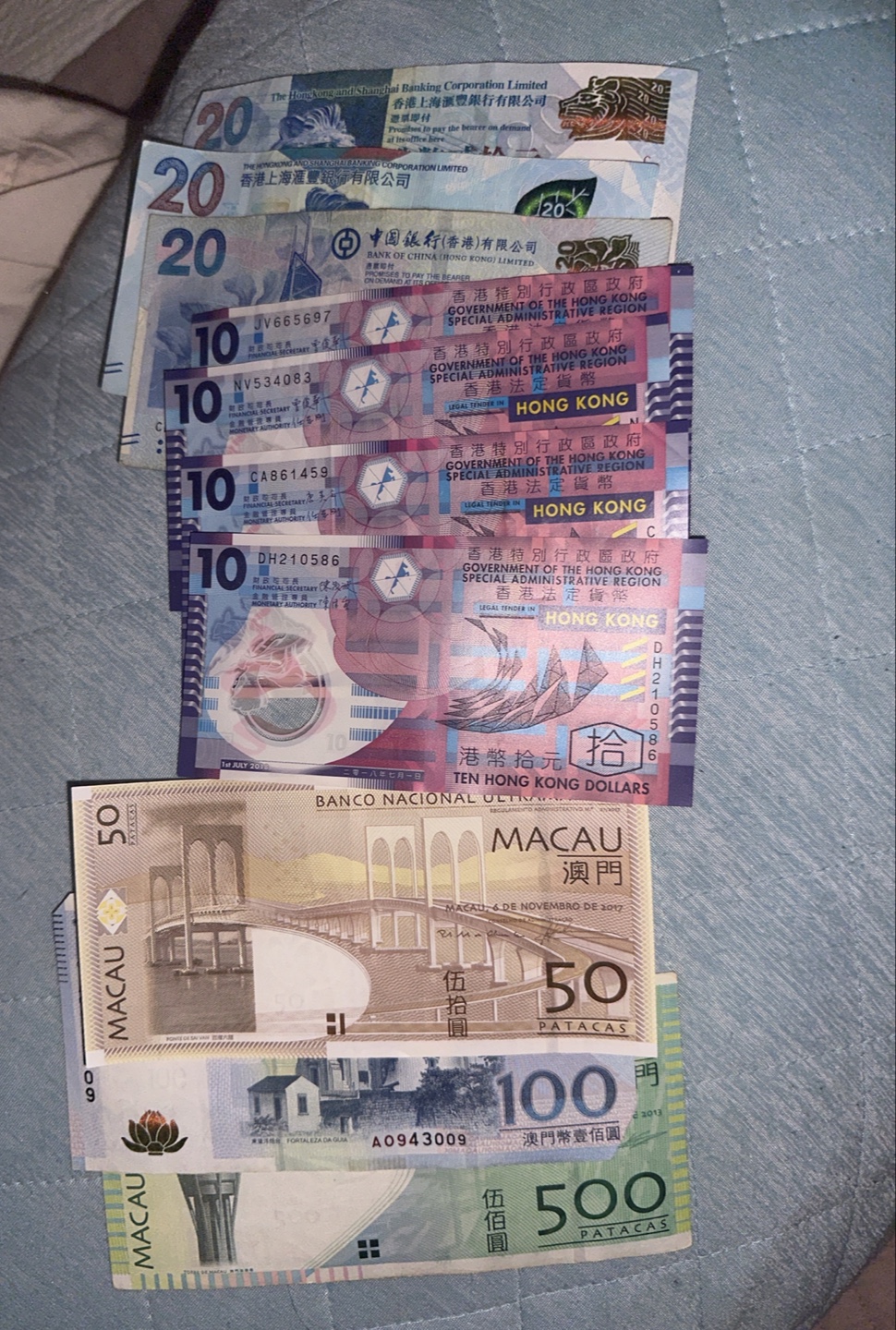 홍콩 마카오 달러 팝니다