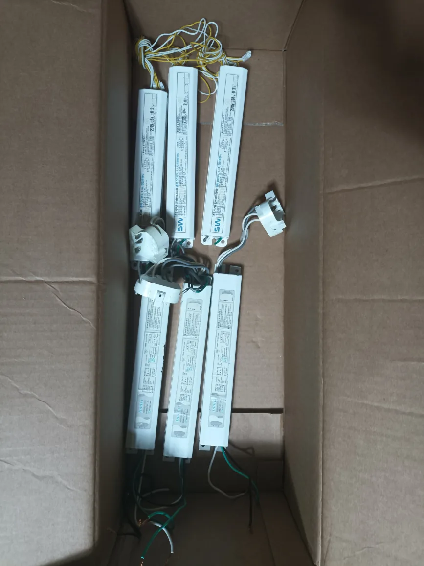 중고 LED용 인버터