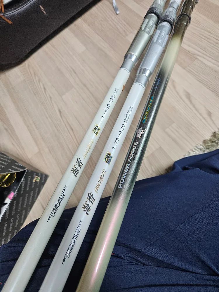 중고 낚시대3대