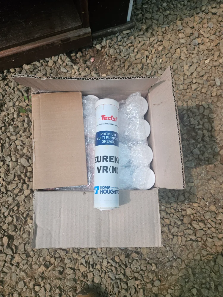 구리스 저가에 가져가세요.