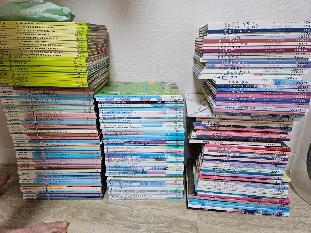 중고책 나눔 합니다