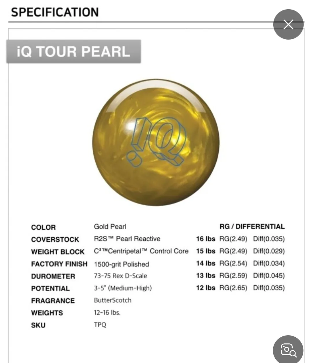 스톰 아이큐 투어펄 15p 중고 볼링공