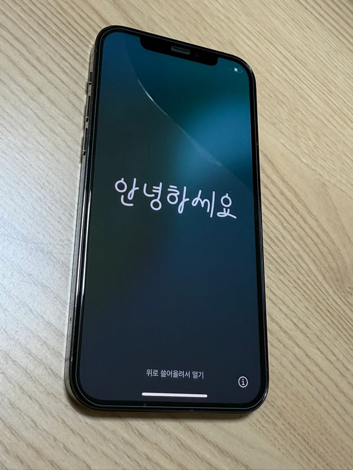 아이폰 12pro 256g 판매