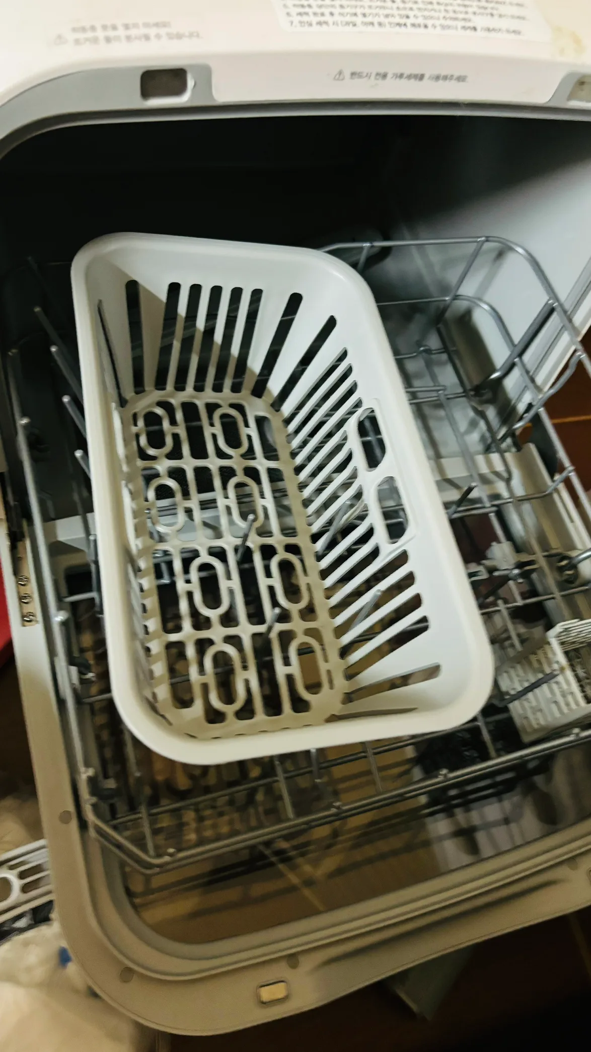 가정용 식기세척기