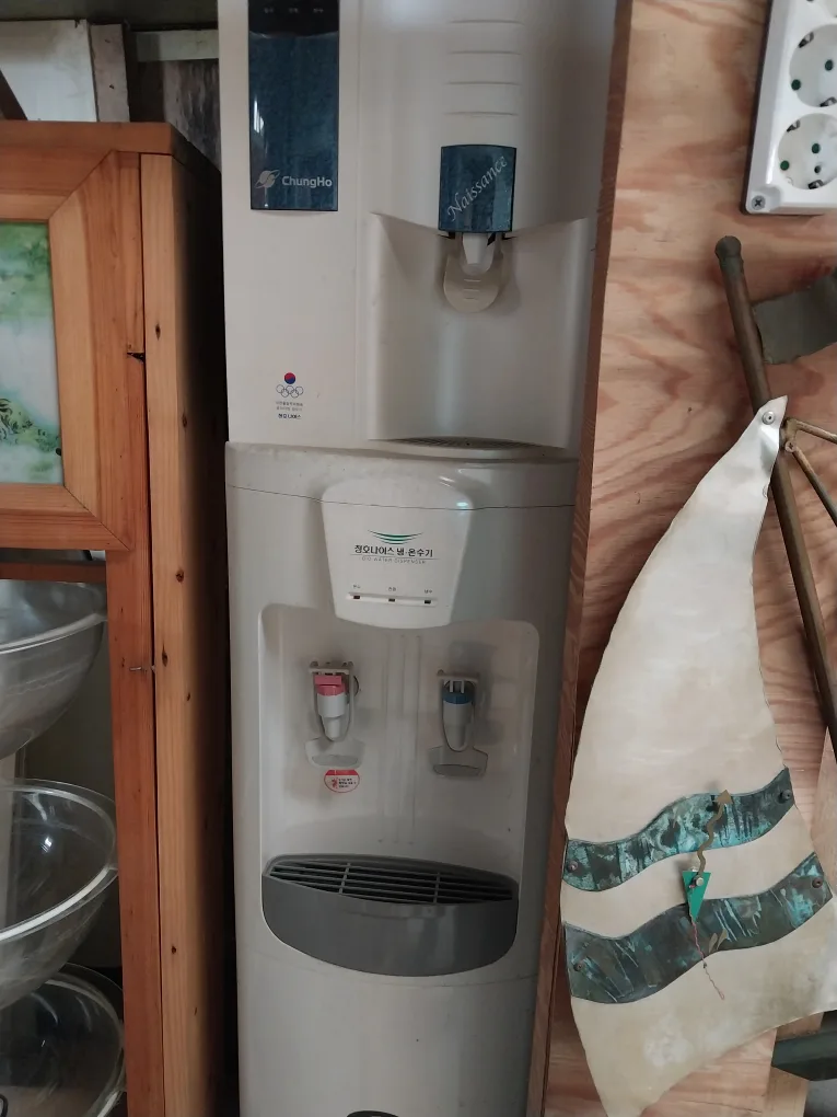 중고청호 정수기 팝니다
