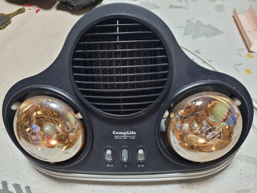 전게 스토브( 난방)