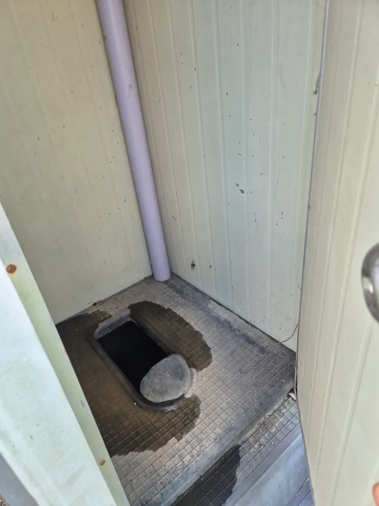 이동식화장실 중고