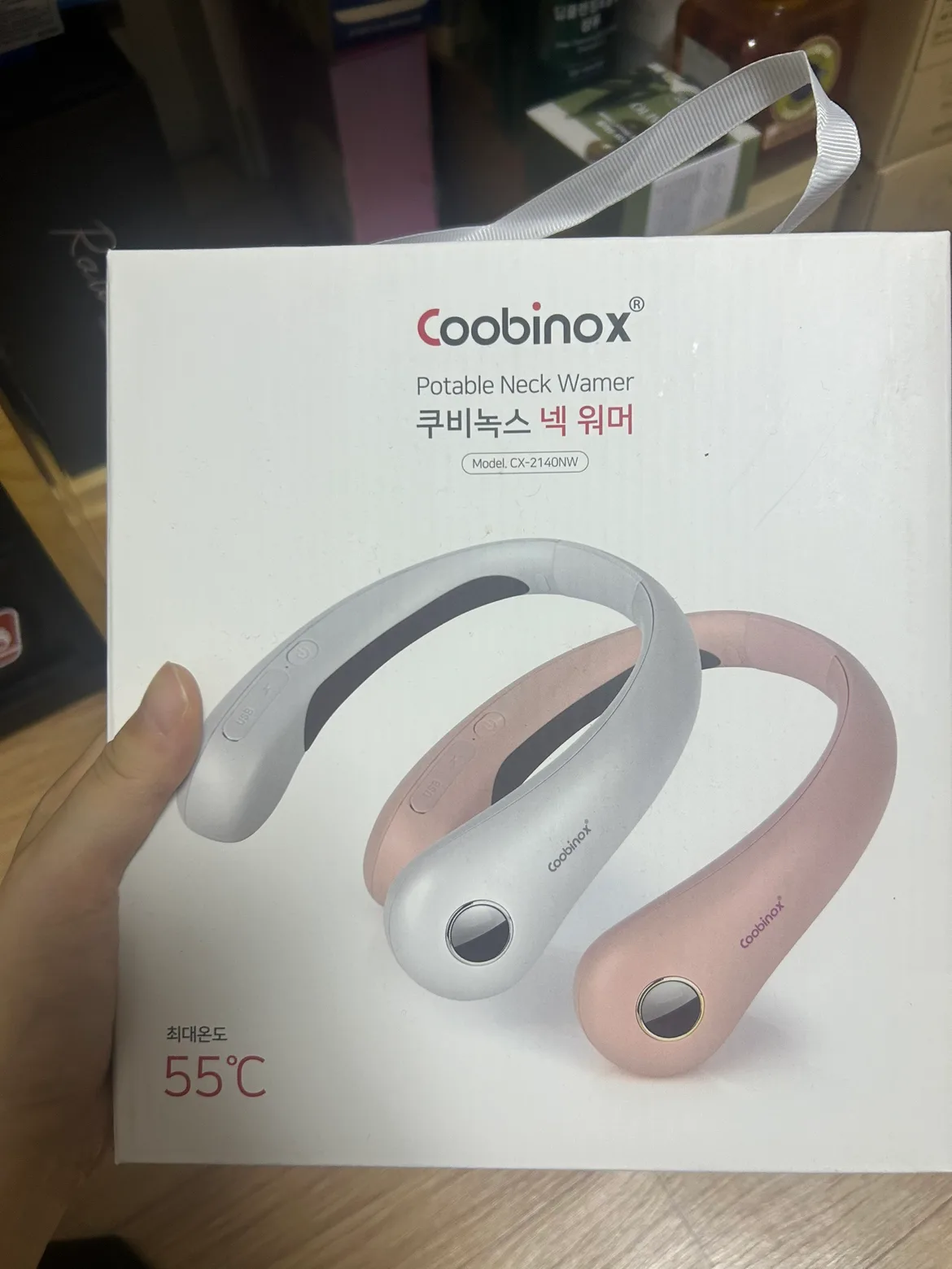 쿠비녹스 넥 워머