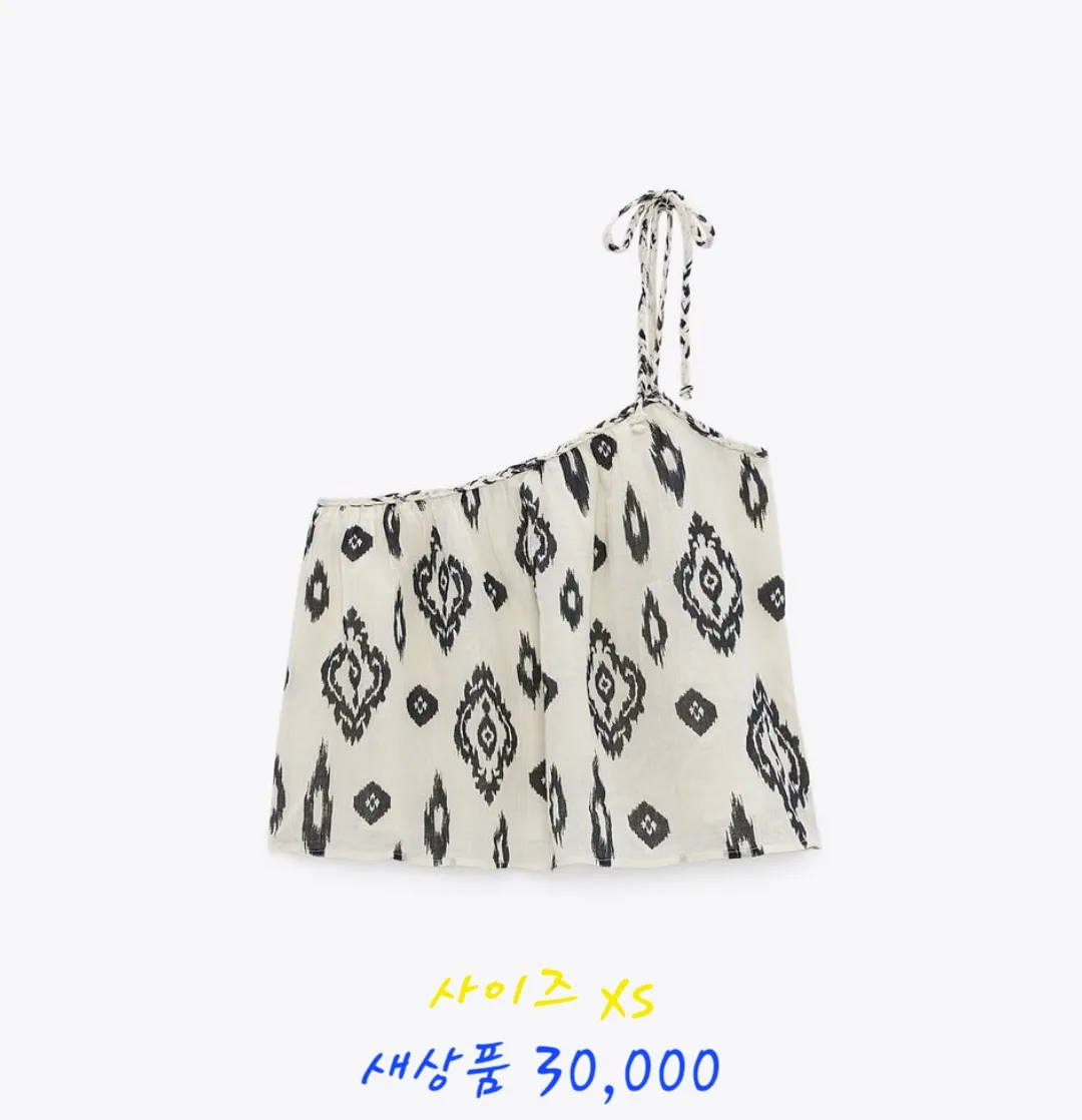 새상품:) 자라 여성 상의 크롭탑 민소매 튜브탑