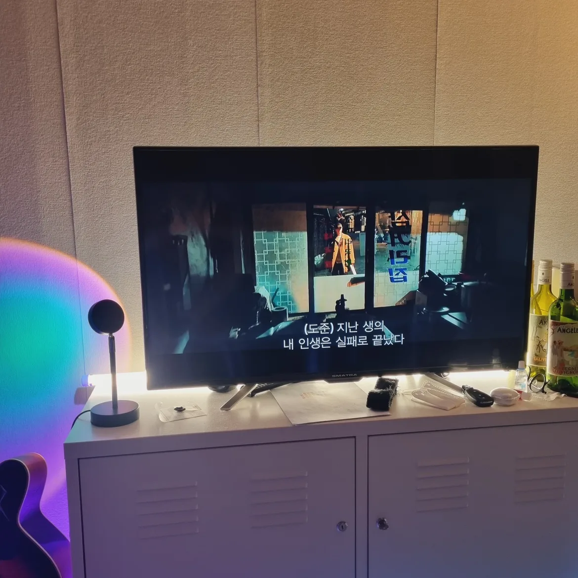 스마트라 40인치 중고