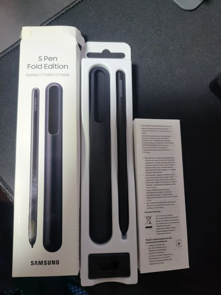 삼성 s펜 폴드에디션팝니다(중고,풀박스)