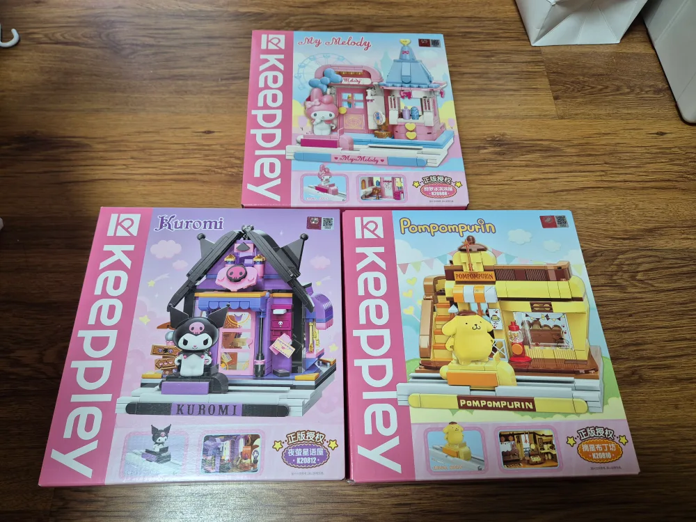 산리오 레고조립