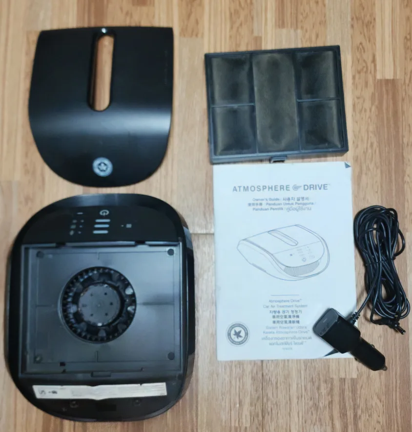 암웨이 차량용 공기청정기(중고)