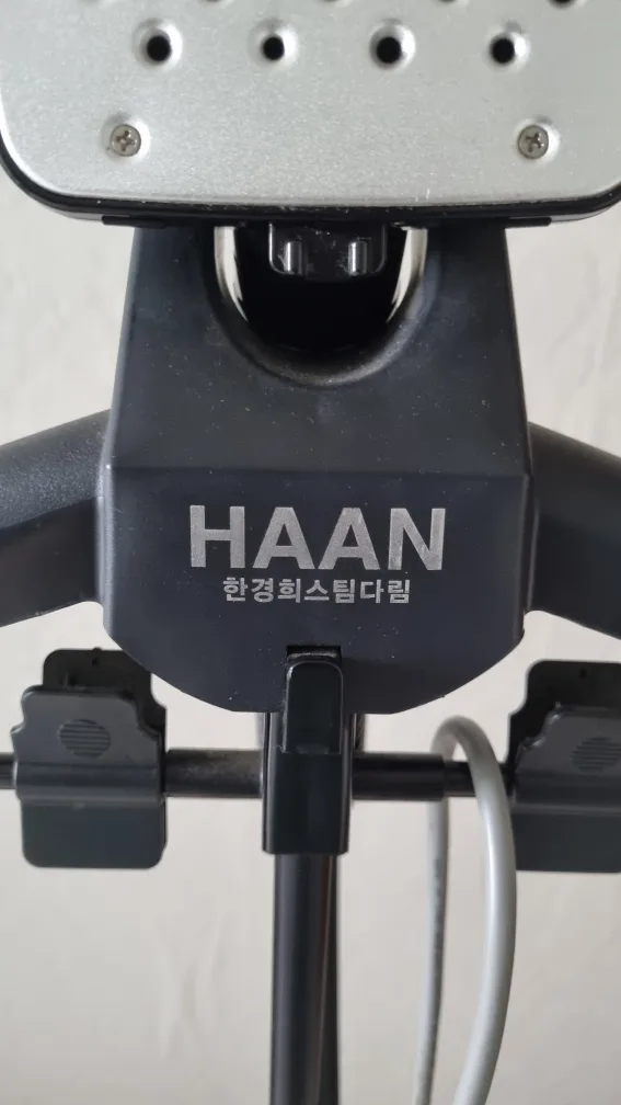 한경희 스팀 다림 중고  판매