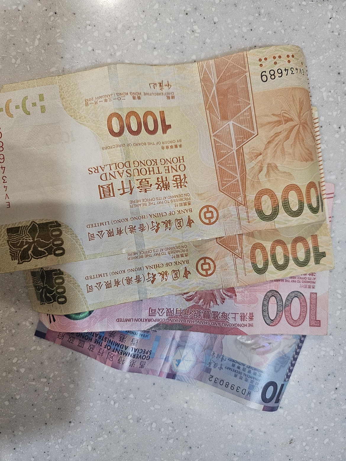 홍콩달러 2110 & 옥토퍼스 카드
