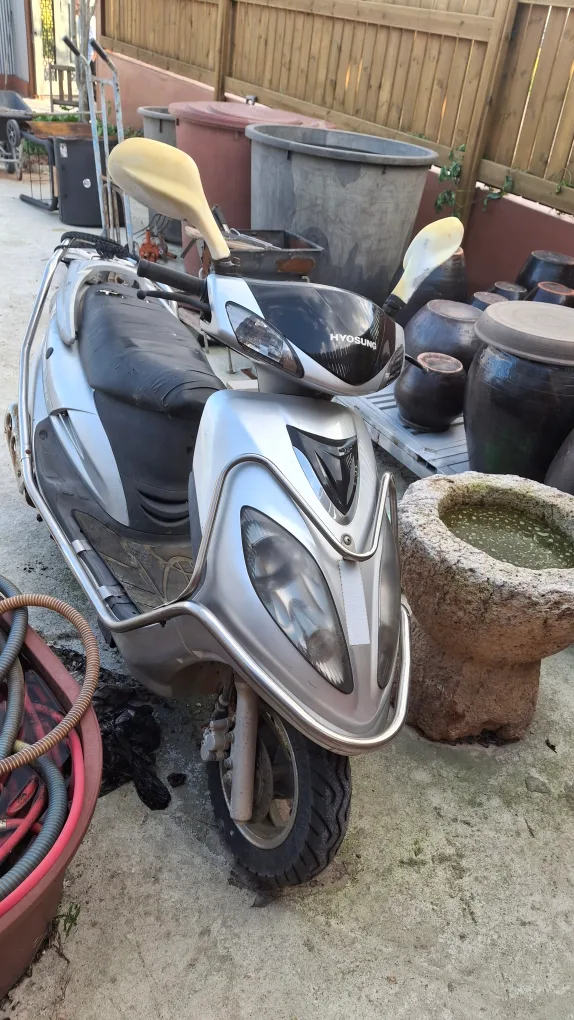 중고스쿠터 처분합니다