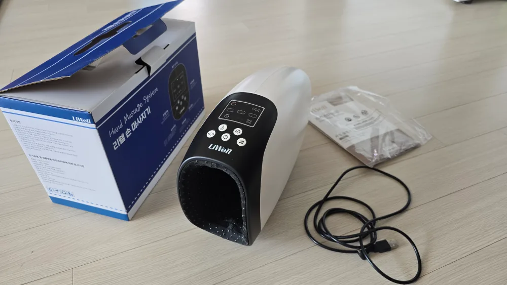 리웰 세로형 손마사지기 [LMN-7000H] / 중고