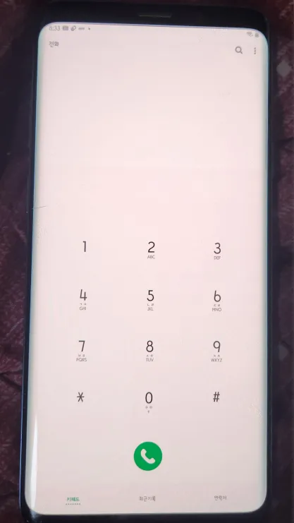 갤럭시 s9+  중고폰