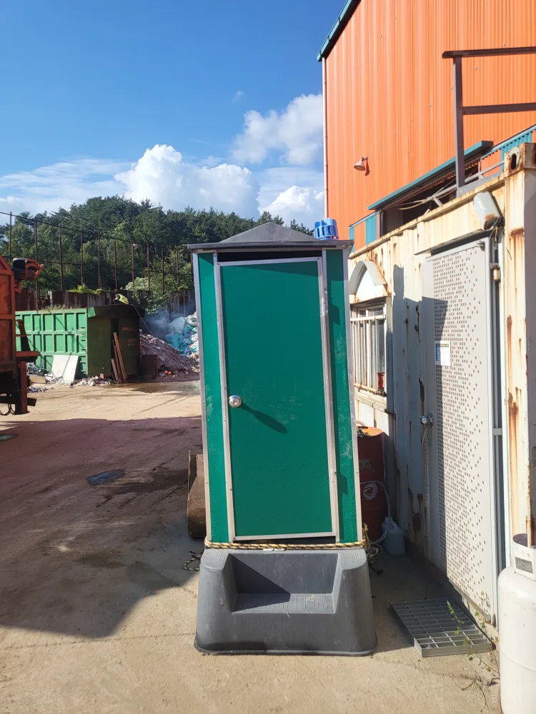 중고 이동식 간이 화장실