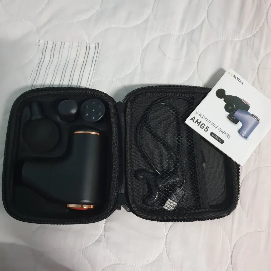 알로코리아 미니 마사지건 AMG5